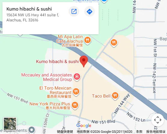 Location, 15634 NW US Hwy 441 suite f, Alachua, FL 32616 Location, 15634 NW US Hwy 441 suite f, Alachua, FL 32616